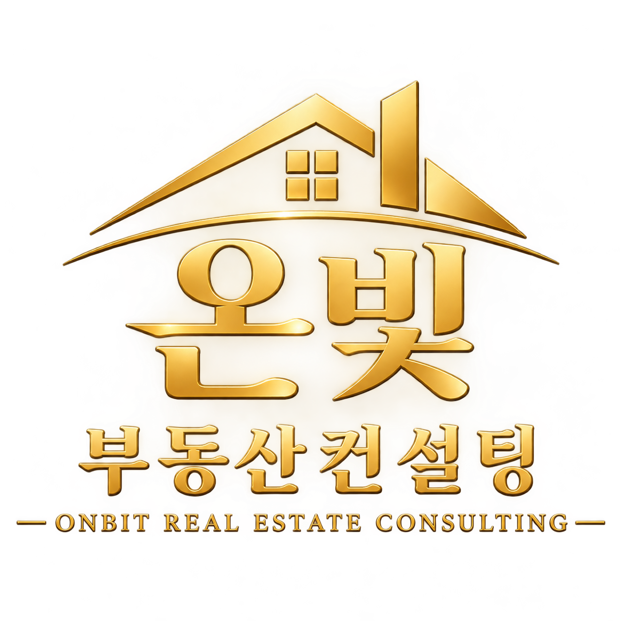 천안아산 부동산 현장